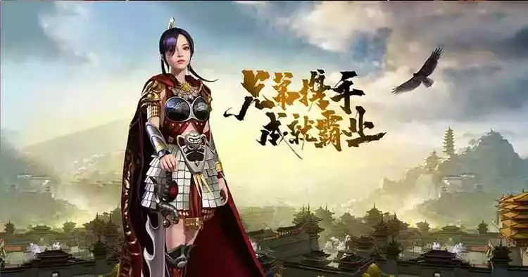 刀剑朝鲜